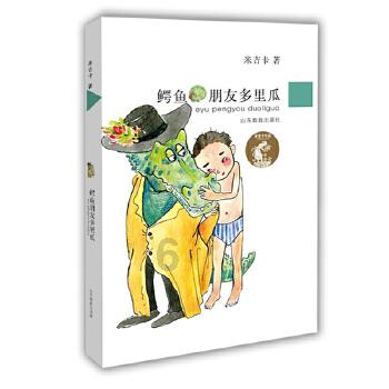 文化科技卫生“三下乡” 呈贡服务居民“零距离”