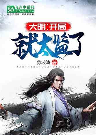 可爱女孩变芭比