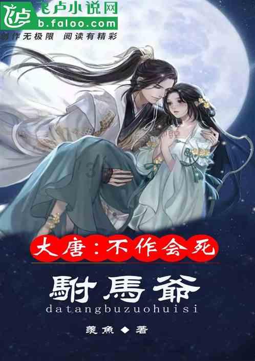 幸福之门