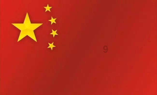 点数大战
