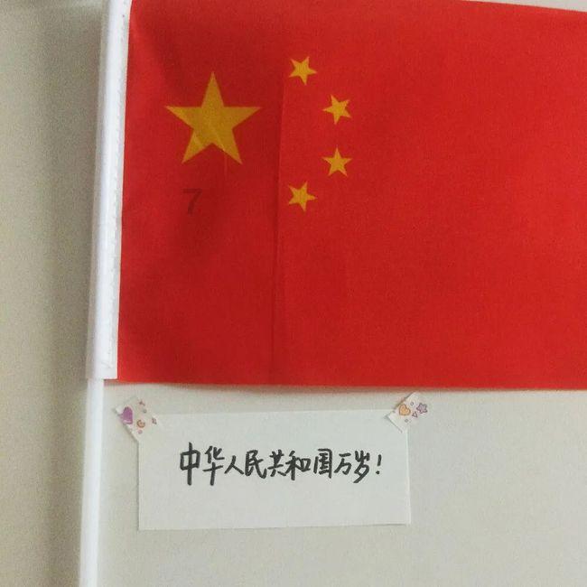 抽烟一天抽一根有危害吗？游戏画面