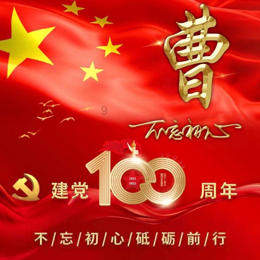 这是警察