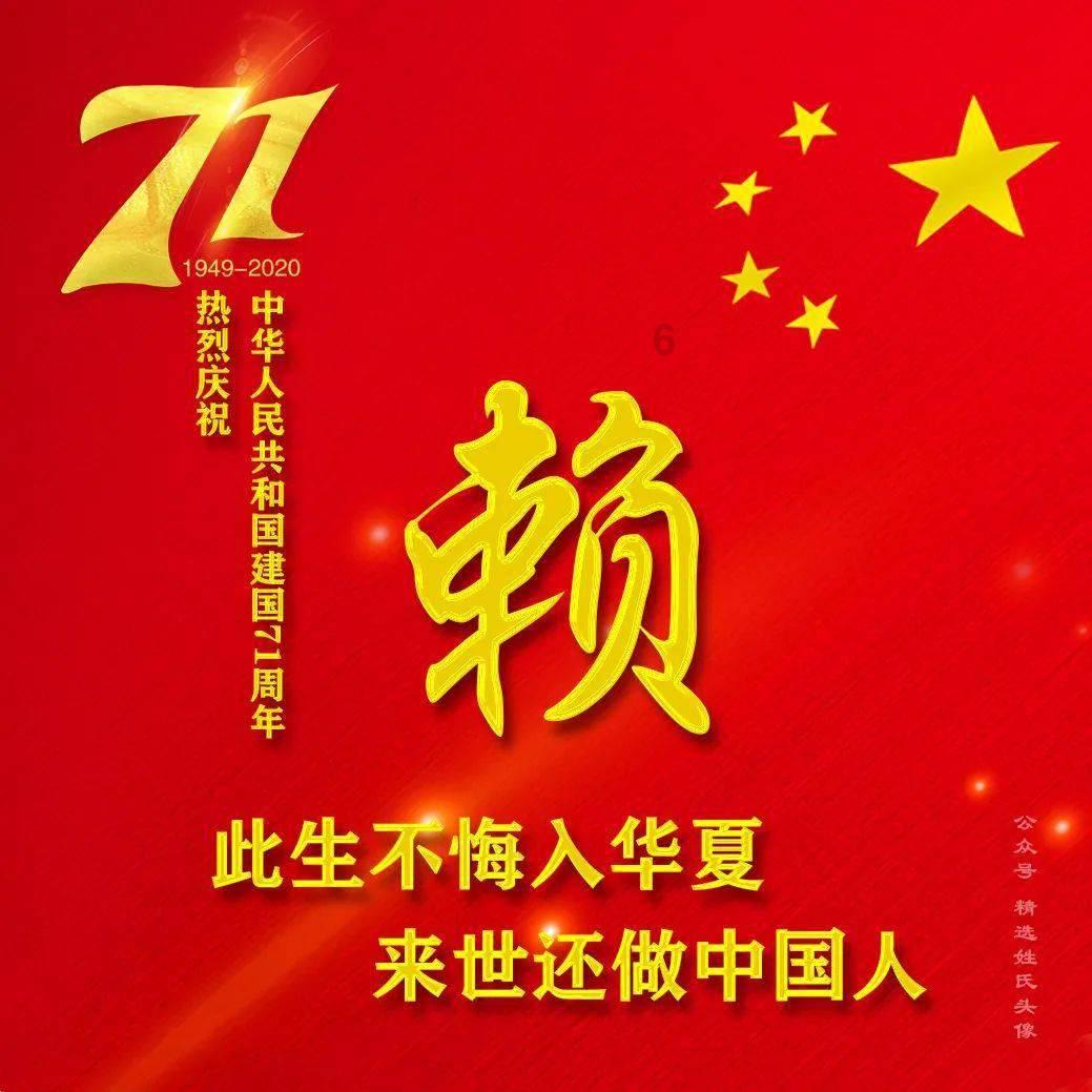 铲子骑士