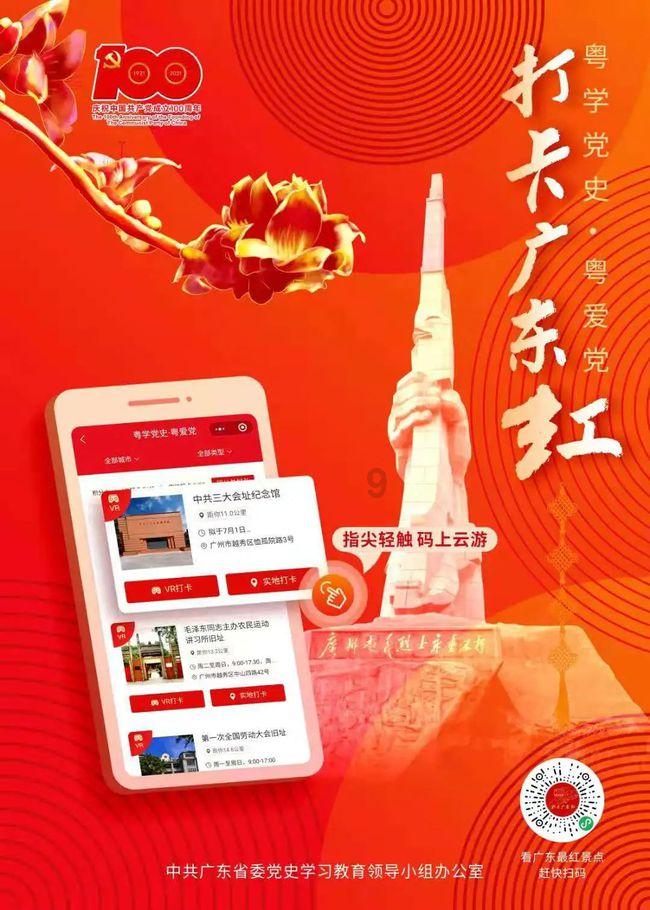 鸡朋友:大年三十,有长长久久“大喜”等着你!接不接喜随便你!
